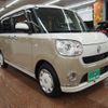 daihatsu move-canbus 2021 quick_quick_5BA-LA800S_LA800S-0286049 image 12