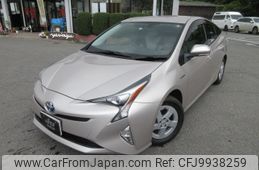 toyota prius 2016 -TOYOTA 【庄内 300ﾅ1744】--Prius ZVW55--8005387---TOYOTA 【庄内 300ﾅ1744】--Prius ZVW55--8005387-