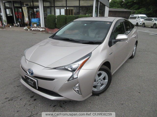 toyota prius 2016 -TOYOTA 【庄内 300ﾅ1744】--Prius ZVW55--8005387---TOYOTA 【庄内 300ﾅ1744】--Prius ZVW55--8005387- image 1