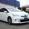 toyota prius-α 2013 -TOYOTA 【横浜 338ﾎ0558】--Prius α DAA-ZVW40W--ZVW40-3081996---TOYOTA 【横浜 338ﾎ0558】--Prius α DAA-ZVW40W--ZVW40-3081996- image 24