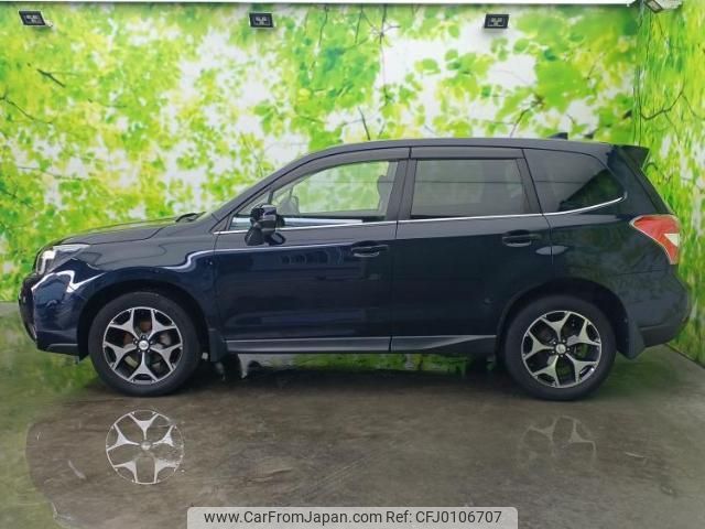 subaru forester 2015 quick_quick_DBA-SJ5_SJ5-062671 image 2