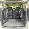 nissan serena 2021 quick_quick_GFC27_GFC27-227557 image 11