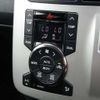 toyota noah 2013 -TOYOTA--Noah DBA-ZRR70G--ZRR70-0568156---TOYOTA--Noah DBA-ZRR70G--ZRR70-0568156- image 10