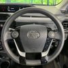 toyota aqua 2020 CFJ1804979 image 11