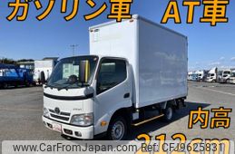 toyota toyoace 2015 quick_quick_ABF-TRY230_TRY230-0122790