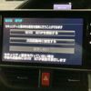 toyota noah 2017 -TOYOTA--Noah DAA-ZWR80W--ZWR80-0297894---TOYOTA--Noah DAA-ZWR80W--ZWR80-0297894- image 14