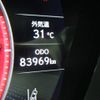 lexus ls 2018 CFJ1605671 image 21