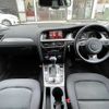 audi a4 2014 CFJ1646447 image 1