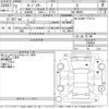 mazda roadster 2020 -MAZDA--Roadster ND5RC-500859---MAZDA--Roadster ND5RC-500859- image 3