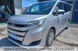 toyota noah 2020 CFJ1620839