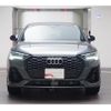 audi q3 2024 quick_quick_F3DFY_WAUZZZF38R1084284 image 15