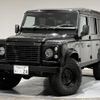 land-rover defender 2016 quick_quick_99999_SALLDHMR7DA443959 image 1