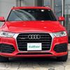 audi q3 2016 -AUDI--Audi Q3 ABA-8UCULB--WAUZZZ8U1FR024401---AUDI--Audi Q3 ABA-8UCULB--WAUZZZ8U1FR024401- image 24