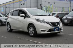 nissan note 2018 -NISSAN--Note E12--580447---NISSAN--Note E12--580447-