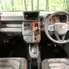 daihatsu taft 2023 -DAIHATSU--Taft 5BA-LA910S--LA910S-0046987---DAIHATSU--Taft 5BA-LA910S--LA910S-0046987- image 2