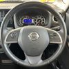 nissan dayz-roox 2017 -NISSAN--DAYZ Roox DBA-B21A--B21A-0365548---NISSAN--DAYZ Roox DBA-B21A--B21A-0365548- image 24
