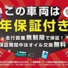 toyota prius 2018 CFJ1726764 image 3