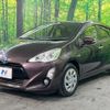 toyota aqua 2016 CFJ1564054 image 15