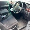 toyota alphard 2012 quick_quick_DBA-ANH20W_ANH20-8199075 image 13