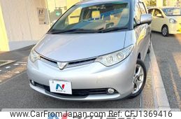 toyota estima 2008 -TOYOTA--Estima DBA-GSR50W--GSR50-0008497---TOYOTA--Estima DBA-GSR50W--GSR50-0008497-