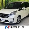 nissan serena 2020 -NISSAN--Serena DAA-GC27--GC27-050992---NISSAN--Serena DAA-GC27--GC27-050992- image 1