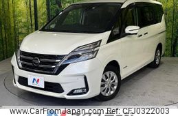 nissan serena 2020 -NISSAN--Serena DAA-GC27--GC27-050992---NISSAN--Serena DAA-GC27--GC27-050992-