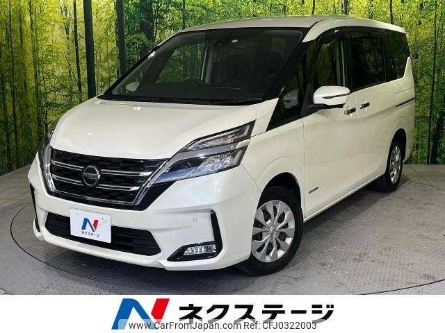 nissan serena 2020 -NISSAN--Serena DAA-GC27--GC27-050992---NISSAN--Serena DAA-GC27--GC27-050992- image 1