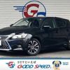 lexus ct 2018 CFJ1854421 image 1