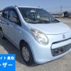 suzuki alto 2010 -SUZUKI--Alto HA25S-713512---SUZUKI--Alto HA25S-713512- image 1