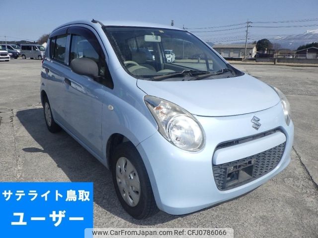 suzuki alto 2010 -SUZUKI--Alto HA25S-713512---SUZUKI--Alto HA25S-713512- image 1