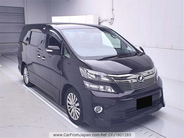 toyota vellfire 2014 CFJ1801285 image 1