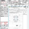 toyota harrier-hybrid 2023 quick_quick_AXUH80_AXUH80-0055652 image 21
