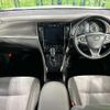 toyota harrier-hybrid 2017 quick_quick_AVU65W_AVU65-0045588 image 2