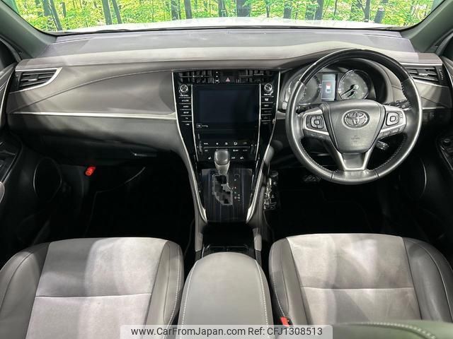 toyota harrier-hybrid 2017 quick_quick_AVU65W_AVU65-0045588 image 2