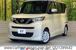 nissan roox 2022 quick_quick_B44A_B44A-0118988
