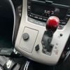 toyota vellfire 2009 CFJ1786729 image 21