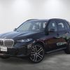 bmw x5 2025 CFJ1649557 image 1