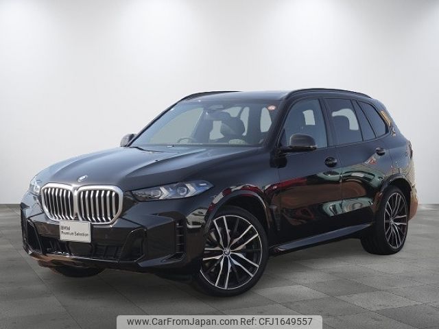 bmw x5 2025 CFJ1649557 image 1
