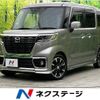 mazda flair-wagon 2018 -MAZDA--Flair Wagon DAA-MM53S--MM53S-553010---MAZDA--Flair Wagon DAA-MM53S--MM53S-553010- image 1