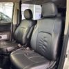 mitsubishi delica-d5 2016 -MITSUBISHI 【名変中 】--Delica D5 CV1W--1106331---MITSUBISHI 【名変中 】--Delica D5 CV1W--1106331- image 30