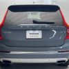 volvo xc90 2020 CFJ1649798 image 20