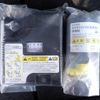 daihatsu move 2021 -DAIHATSU--Move 5BA-LA150S--LA150S-2092656---DAIHATSU--Move 5BA-LA150S--LA150S-2092656- image 19
