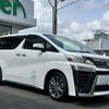 toyota vellfire 2021 -TOYOTA--Vellfire 3BA-AGH30W--AGH30-0393225---TOYOTA--Vellfire 3BA-AGH30W--AGH30-0393225- image 20