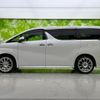 toyota vellfire 2021 quick_quick_3BA-AGH30W_AGH30-0375648 image 2