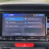 honda n-box 2014 -HONDA 【大阪 584ﾇ 700】--N BOX DBA-JF1--JF1-1522772---HONDA 【大阪 584ﾇ 700】--N BOX DBA-JF1--JF1-1522772- image 15