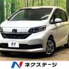 honda freed-hybrid 2023 CFJ1755951 image 1