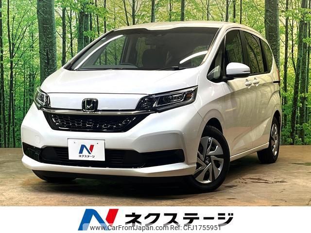 honda freed-hybrid 2023 CFJ1755951 image 1