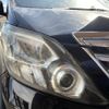 toyota alphard 2012 -TOYOTA--Alphard DBA-ANH20W--ANH20-8229258---TOYOTA--Alphard DBA-ANH20W--ANH20-8229258- image 19