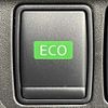 nissan x-trail 2018 CFJ1772405 image 11