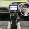 toyota voxy 2020 -TOYOTA--Voxy 3BA-ZRR80W--ZRR80-0642808---TOYOTA--Voxy 3BA-ZRR80W--ZRR80-0642808- image 3